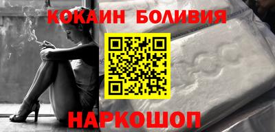 гидропоника Анапа
