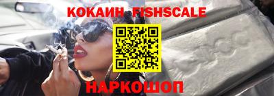 кокс Ярославль