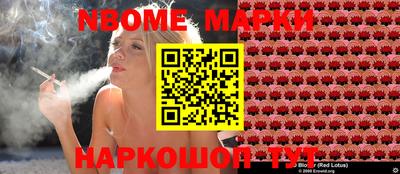 гидропоника Анапа