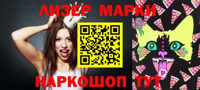 МДМА Янаул