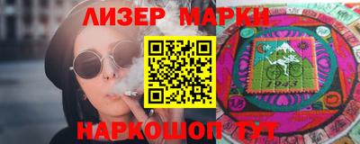 МДМА Янаул