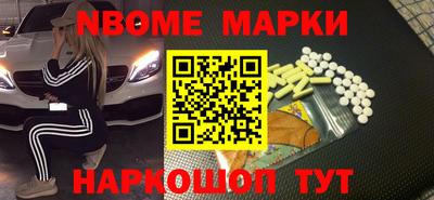 кокс Ярославль