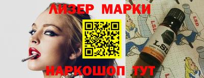 гидропоника Анапа