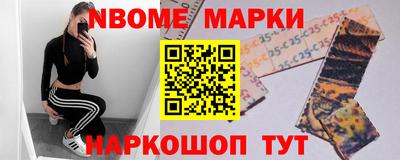 гидропоника Анапа