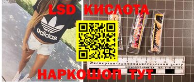 кокс Ярославль