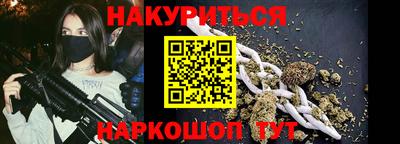 гидропоника Анапа