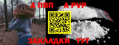 кокс Ярославль