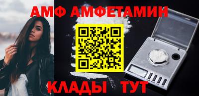 МДМА Янаул