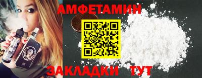 марки nbome Ярцево