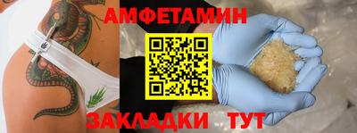 гидропоника Анапа