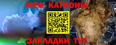 гидропоника Анапа
