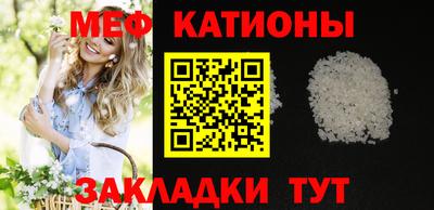 кокс Ярославль