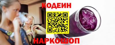 кокс Ярославль